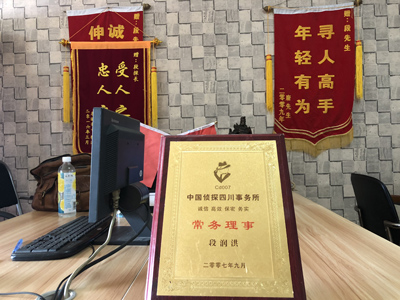 大家为什么会选择乌恰县找人公司呢？