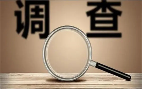婚内冷暴力是否犯法-乌恰县私家调查