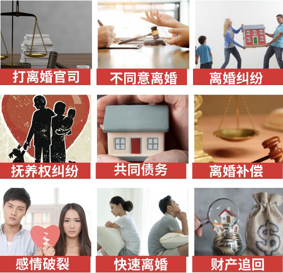 「乌恰县取证公司」介绍女方出轨需要哪些证据