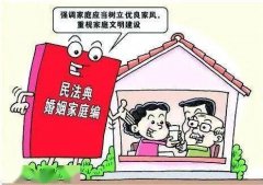 乌恰县私家调查婚外情取证妙招