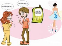 乌恰县寻人公司就单身女孩失踪原因总结